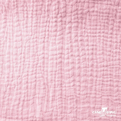 Ткань Муслин, 100% хлопок, 125 гр/м2, шир. 135 см   Цв. Розовый Кварц   - купить в Каменске-Шахтинском. Цена 337.25 руб.