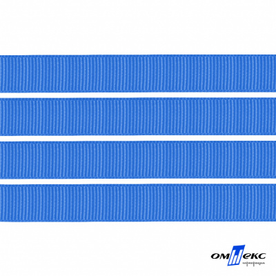 Репсовая лента 007, шир. 6 мм/уп. 50+/-1 м, цвет голубой - купить в Каменске-Шахтинском. Цена: 87.54 руб.