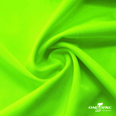 Бифлекс "ОмТекс", 200 гр/м2, шир. 150 см, цвет зелёный неон, (3,23 м/кг), блестящий - купить в Каменске-Шахтинском. Цена 1 672.04 руб.