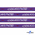 Тесьма отделочная (киперная) 10 мм, 100% хлопок, "COURAGE" (45 м) цв.121-5 -фиолетовый - купить в Каменске-Шахтинском. Цена: 770.89 руб.