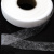 Прокладочная лента (паутинка) DF23, шир. 25 мм (боб. 100 м), цвет белый - купить в Каменске-Шахтинском. Цена: 1.60 руб.