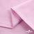 Ткань сорочечная Альто, 115 г/м2, 58% пэ,42% хл, окрашенный, шир.150 см, цв. 2-розовый (арт.101) - купить в Каменске-Шахтинском. Цена 306.69 руб.
