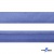 Косая бейка атласная "Омтекс" 15 мм х 132 м, цв. 020 темный голубой - купить в Каменске-Шахтинском. Цена: 225.81 руб.