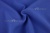 Костюмная ткань с вискозой "Бэлла" 19-3952, 290 гр/м2, шир.150см, цвет василёк - купить в Каменске-Шахтинском. Цена 597.44 руб.