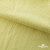 Ткань Муслин, 100% хлопок, 125 гр/м2, шир. 140 см #2307 цв.(5)-лимон - купить в Каменске-Шахтинском. Цена 318.49 руб.