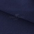 Креп стрейч Манго 19-3921, 200 гр/м2, шир.150см, цвет т.синий - купить в Каменске-Шахтинском. Цена 261.53 руб.