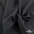 Ткань костюмная Пье-де-пуль 24013, 210 гр/м2, шир.150см, цвет т.серый - купить в Каменске-Шахтинском. Цена 334.18 руб.