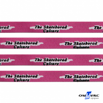 Тесьма отделочная (киперная) 10 мм, 100% хлопок,"THE SKATEBOARD CULIURE"(45 м) цв.121-26 -яр.розовый - купить в Каменске-Шахтинском. Цена: 850.62 руб.