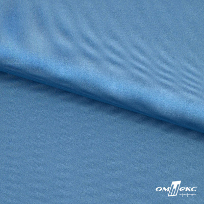 Бифлекс "ОмТекс", 230г/м2, 150см, цв.-голубой (15-4323) (2,9 м/кг), блестящий  - купить в Каменске-Шахтинском. Цена 1 646.73 руб.