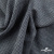Ткань костюмная Пье-де-пуль 24013, 210 гр/м2, шир.150см, цвет чёрн/св.серый - купить в Каменске-Шахтинском. Цена 334.18 руб.
