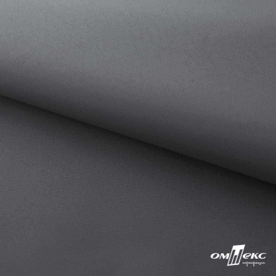 Мембранная ткань "Ditto" 18-3905, PU/WR, 130 гр/м2, шир.150см, цвет серый - купить в Каменске-Шахтинском. Цена 307.92 руб.
