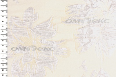Портьерная ткань Парча 5065, 280 см (С4 шампань) - купить в Каменске-Шахтинском. Цена 977.46 руб.