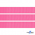 Репсовая лента 011, шир. 12 мм/уп. 50+/-1 м, цвет розовый - купить в Каменске-Шахтинском. Цена: 152.05 руб.