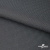 Ткань костюмная "Ники", 98%P 2%S, 217 г/м2 ш.150 см, цв-серый - купить в Каменске-Шахтинском. Цена 350.74 руб.