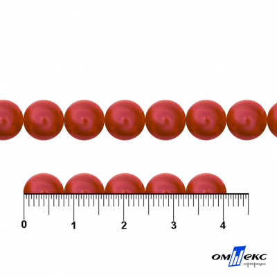 0404-0140-Бусины пластиковые под жемчуг "ОмТекс", 8 мм, (уп.50гр=218+/-3шт), цв.072-красный - купить в Каменске-Шахтинском. Цена: 42.84 руб.
