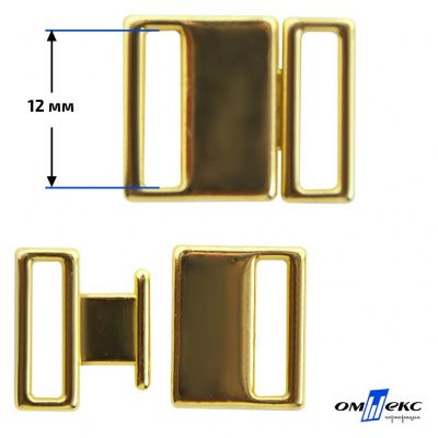 Застежка для бюстгальтера HJ01865 металл 12 мм золото - купить в Каменске-Шахтинском. Цена: 32.79 руб.