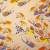 Плательная ткань "Софи" 14.1, 75 гр/м2, шир.150 см, принт птицы - купить в Каменске-Шахтинском. Цена 241.49 руб.
