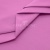 Сорочечная ткань 16-2120, 120 гр/м2, шир.150см, цвет розовый - купить в Каменске-Шахтинском. Цена 166.33 руб.