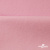 Флис DTY 240 г/м2, 13-2806/розовый, 150см  - купить в Каменске-Шахтинском. Цена 640.46 руб.