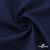 Ткань костюмная "Джинс", 270 г/м2, 74% хлопок 24%полиэстер, 2%спандекс, шир. 135 см, т.синий - купить в Каменске-Шахтинском. Цена 615.14 руб.
