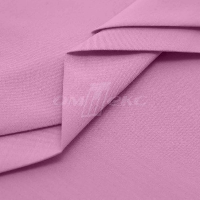 Сорочечная ткань "Ассет" 14-2311, 120 гр/м2, шир.150см, цвет розовый - купить в Каменске-Шахтинском. Цена 248.87 руб.