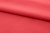 Ткань сорочечная стрейч 18-1651, 115 гр/м2, шир.150см, цвет коралл - купить в Каменске-Шахтинском. Цена 285.04 руб.