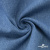 Ткань костюмная "Джинс", 270 г/м2, 74% хлопок 24%полиэстер, 2%спандекс, шир. 150 см, голубой - купить в Каменске-Шахтинском. Цена 607.88 руб.