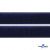 Мягкая петельная лента шир.25 мм, (упак.25 м), цв.т.синий - купить в Каменске-Шахтинском. Цена: 24.50 руб.