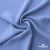 Ткань "Марлен", 14-4115, 170 г/м2 ш.150 см, цв-голубой кашемир - купить в Каменске-Шахтинском. Цена 217.67 руб.