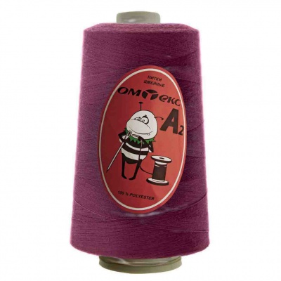Швейные нитки (армированные) 28S/2, нам. 2 500 м, цвет 478 - купить в Каменске-Шахтинском. Цена: 148.95 руб.