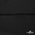 Ткань плательная Невада, 95% полиэстер 5% спандекс,115 (+/-5) гр/м2, шир. 150 см, цв. черный BLACK - купить в Каменске-Шахтинском. Цена 177.87 руб.