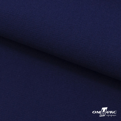 Костюмная ткань "Элис", 220 гр/м2, шир.150 см, цвет тёмно-синий - купить в Каменске-Шахтинском. Цена 303.10 руб.