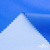 Текстильный материал Поли понж Дюспо (Крокс), WR PU Milky, 18-4039/голубой, 80г/м2, шир. 150 см - купить в Каменске-Шахтинском. Цена 145.19 руб.