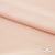 Плательная ткань "Невада" 12-1212, 120 гр/м2, шир.150 см, цвет розовый кварц - купить в Каменске-Шахтинском. Цена 205.73 руб.