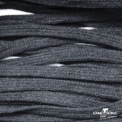 Шнур плетеный d-8 мм плоский, 70% хлопок 30% полиэстер, уп.85+/-1 м, цв.1013-тём.серый - купить в Каменске-Шахтинском. Цена: 735 руб.