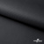 Мембранная ткань "Ditto", PU/WR, 130 гр/м2, шир.150см, цвет чёрный - купить в Каменске-Шахтинском. Цена 307.92 руб.