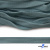 Шнур плетеный (плоский) d-12 мм, (уп.90+/-1м), 100% полиэстер, цв.271 - бирюза - купить в Каменске-Шахтинском. Цена: 8.62 руб.