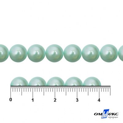 0404-5146А-Полубусины пластиковые круглые "ОмТекс", 8 мм, (уп.50гр=365+/-3шт), цв.086-бл.бирюза - купить в Каменске-Шахтинском. Цена: 63.46 руб.