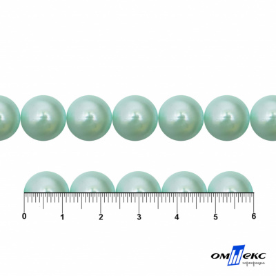 0404-5146С-Полубусины пластиковые круглые "ОмТекс", 12 мм, (уп.50гр=100+/-3шт), цв.086-бл.бирюза - купить в Каменске-Шахтинском. Цена: 63.46 руб.