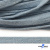Шнур плетеный d-8 мм плоский, 70% хлопок 30% полиэстер, уп.85+/-1 м, цв.1011-св.голубой - купить в Каменске-Шахтинском. Цена: 735 руб.