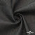 Ткань костюмная "Джинс", 270 г/м2, 70% хлопок 28%полиэстер, 2%спандекс, шир. 150 см, т.серый - купить в Каменске-Шахтинском. Цена 492.25 руб.