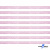 Лента парча 3341, шир. 6 мм/уп. 33+/-0,5 м, цвет розовый-серебро - купить в Каменске-Шахтинском. Цена: 42.45 руб.