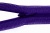 Молния потайная Т3 866, 20 см, капрон, цвет фиолетовый - купить в Каменске-Шахтинском. Цена: 5.27 руб.