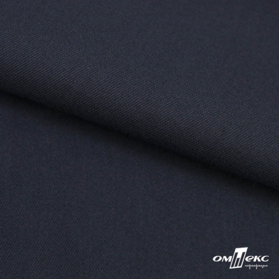 Ткань костюмная "Матте" 80% P, 16% R, 4% S, 170 г/м2, шир.150 см, цв- темно синий #23 - купить в Каменске-Шахтинском. Цена 372.90 руб.