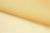 Капрон с утяжелителем 12-0826, 47 гр/м2, шир.300см, цвет 16/св.жёлтый - купить в Каменске-Шахтинском. Цена 150.40 руб.