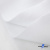 Ткань смесовая для спецодежды "Униформ", 200 гр/м2, шир.150 см, цвет белый - купить в Каменске-Шахтинском. Цена 164.20 руб.