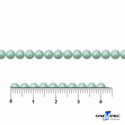 0404-5146G-Полубусины пластиковые круглые "ОмТекс", 4 мм, (уп.50гр=2500+/-10шт), цв.086-бл.бирюза - купить в Каменске-Шахтинском. Цена: 63.50 руб.