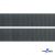 Лента крючок пластиковый (100% нейлон), шир.25 мм, (упак.50 м), цв.т.серый - купить в Каменске-Шахтинском. Цена: 18.62 руб.
