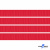 Репсовая лента 012, шир. 6 мм/уп. 50+/-1 м, цвет красный - купить в Каменске-Шахтинском. Цена: 87.54 руб.
