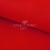 Креп стрейч Манго 18-1763, 200 гр/м2, шир.150см, цвет красный - купить в Каменске-Шахтинском. Цена 258.89 руб.